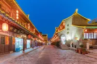 Donghe Yinjv Homestay (Renmin East Road)