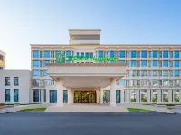 Holiday Inn ZHENGZHOU ZHONGZHOU by IHG Hotels near Zijing Mountain Park
