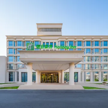 Holiday Inn ZHENGZHOU ZHONGZHOU by IHG Отели рядом с достопримечательностью «Zhengzhou Shang Dynasty Ruins»