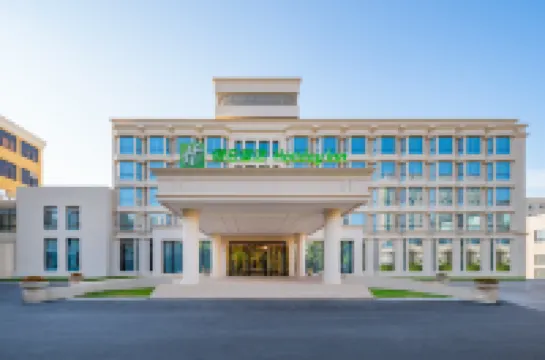 Holiday Inn ZHENGZHOU ZHONGZHOU by IHG Hotels near Zijing Mountain Park