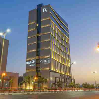 Dana Rayhaan by Rotana Hotel Exterior