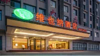 Vienna Hotel (She County Huizhou Old Town)