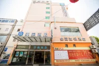 HanTing Hotel (Kunming Chenggong Plaza) Hotels in Kunming