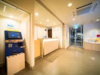 Super Hotel Suzuka Hotels in Suzuka