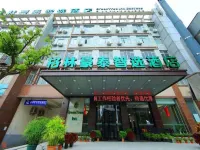 GreenTree Zhixuan Hotel (Jiangyin Changjing Town) Hotel a Donggang Hongdou Industrial Park