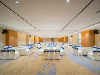 Holiday Inn Express Nanning Jiangnan