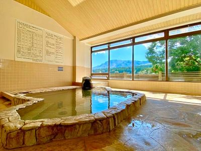 スパ・大浴場 阿蘇の司ビラパークホテル & スパリゾートの写真