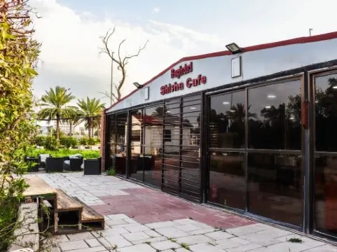 Baghdad Intl. Airport Hotel Hotels in Baghdad