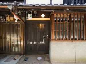 Comfortable House Near Fushimi Inari Shrine