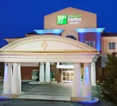 Holiday Inn Express & Suites Lenoir City (Knoxville Area)