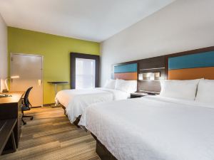 Holiday Inn Express 普利茅斯