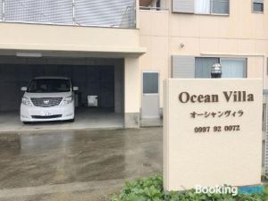 沖永良部島海洋別墅酒店