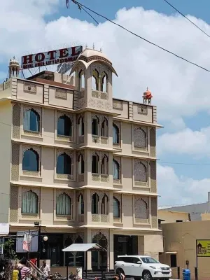 Hotel Royal Amer City Hotel dekat Anokhi Museum of Hand Printing