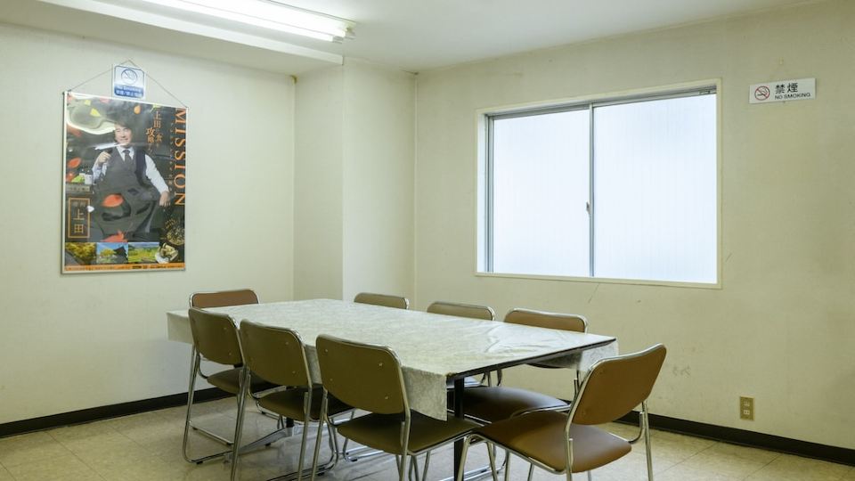 Tabist Ueda Station Hotel