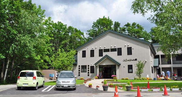 Highland Furano Hotels in Furano