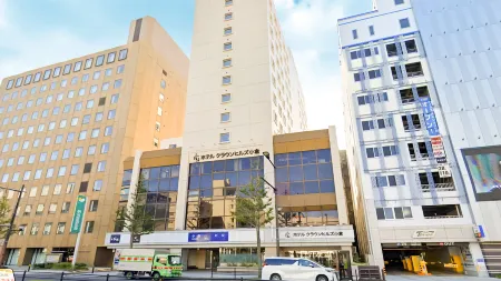 Hotel Crown Hills Kokura Отели рядом с достопримечательностью «Kyu Moji Mitsui Club»