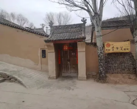 Longde Old Alley Wushe No.1 Courtyard Inn โรงแรมในหลงเต๋อ