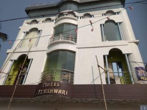 Hotel  Maheshwari