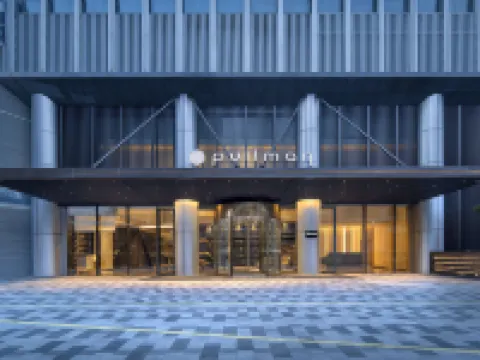 Pullman Shenzhen North Hotels near Shenzhenbei Railway Station