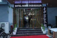 Shree Darshnam 飯店