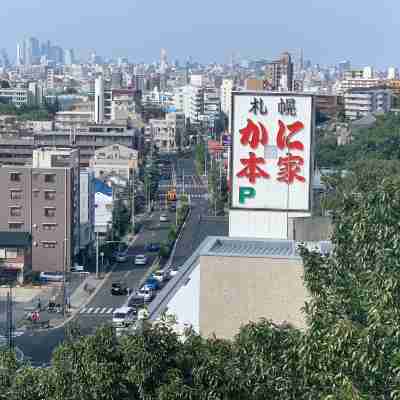 The Strings Hotel Yagoto Nagoya Hotel Exterior