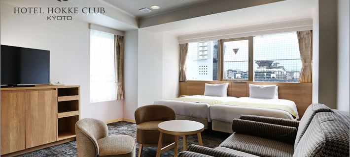 Hotel Hokke Club Kyoto Hotels in Kyoto
