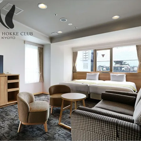 Hotel Hokke Club Kyoto Отели рядом с достопримечательностью «Станция Kyoto»