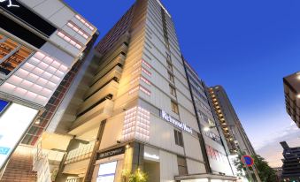 Richmond Hotel Fukuyama Ekimae