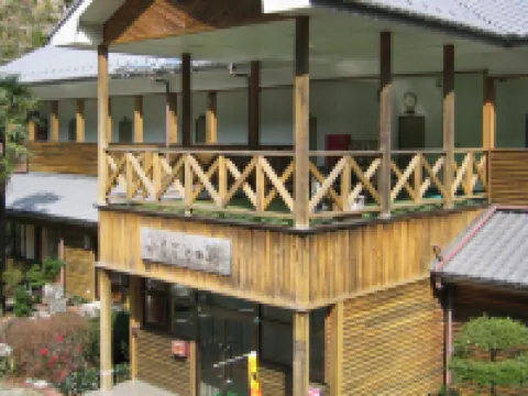 Kawabe Furusato No Yado Hotels in Ozu