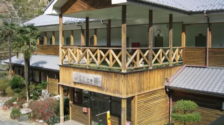 Kawabe Furusato No Yado Отели рядом с достопримечательностью «Ozu Castle»