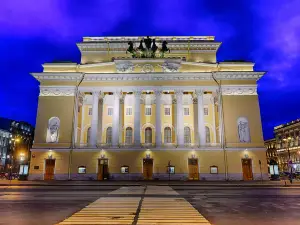 Cosmos Saint -Petersburg Pulkovo Airport Hotel, a Member of Radisson Individuals