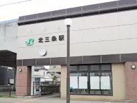 Sanjo Royal Hotel Hotel a Sanjō