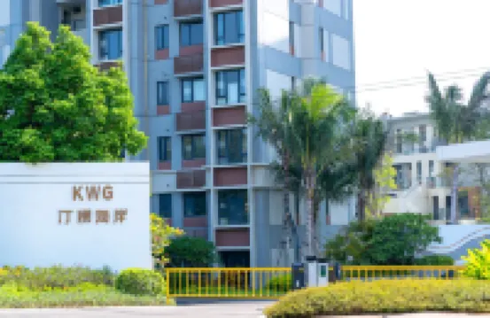 Youjia 208 Hainan Lingshui Apartment (Li'an Road)