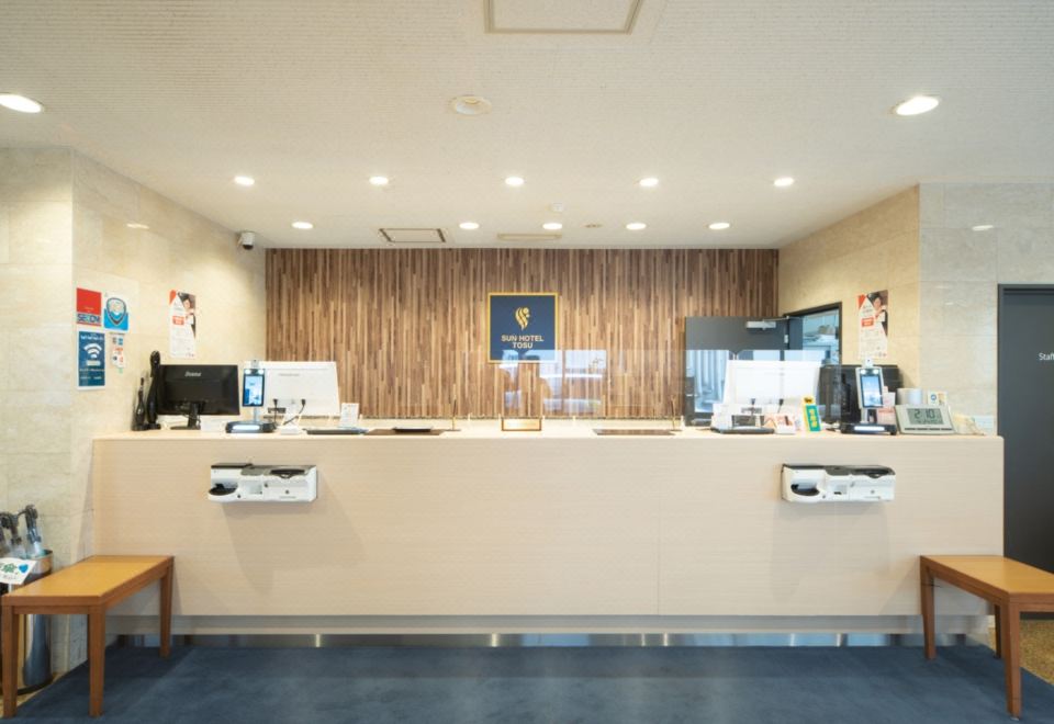 선 호텔 도스 객실