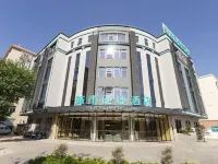 City Comfort Inn Hotel (Xingye County Government Plaza) Hotels in Xingye