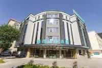 City Comfort Inn Hotel (Xingye County Government Plaza)
