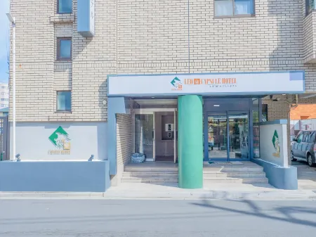 Leo YU Capsule Hotel Nishifunabashi Отели рядом со станцией JR Funabashihoten station