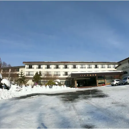 Hotel Towadaso