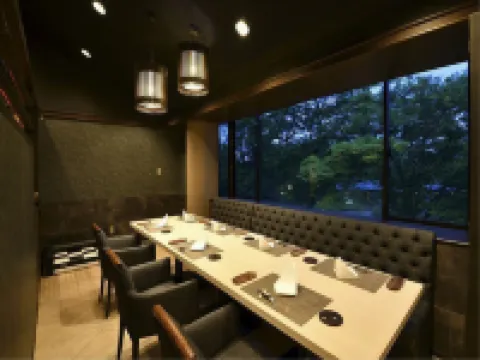 Ubud No Mori Izu Kogen