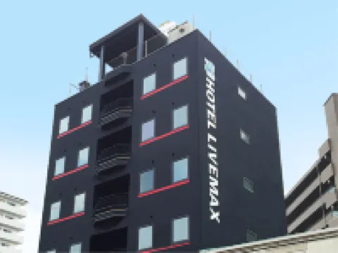 ホテルリブマックス BUDGET 三原駅前 三原のホテル