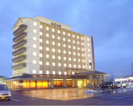 露櫻GRANTIA冰見和蔵之宿 冰見市酒店