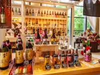 Kirishima Kanko Hotel - Quầy bar