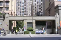 Qingxing Qingfeng Yaju Homestay (Haiyan East Road)
