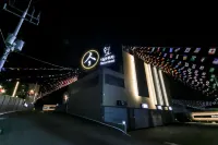 Cheongdo Shuim Hotels in Cheongdo-gun