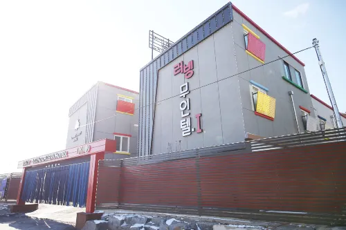 Boryeong Loving Motel