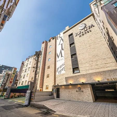 Osan Hotel Raum