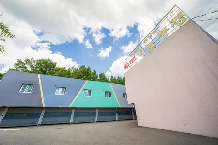 Seongju Haneul Punggyeong Motel Отели в г. Сонджу