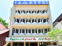 Hotel Raya's Hotels in Thanjavur