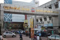 Grand Kubera