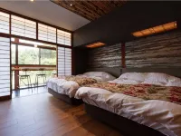 Natural Hot-Spring - Arifuku Onsen Yoshidaya